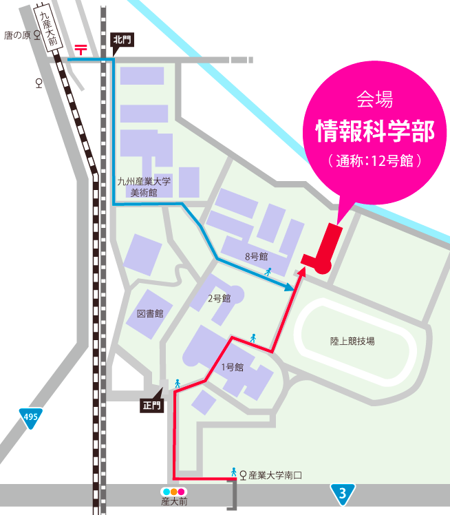 館内アクセスマップ